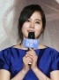 Han Ga In Gives Up Olympics Torch Relay Due To Schedule Conflict