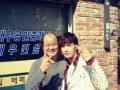 Kim Won Jun Took Commemorative Photo with Kim Sang Ho