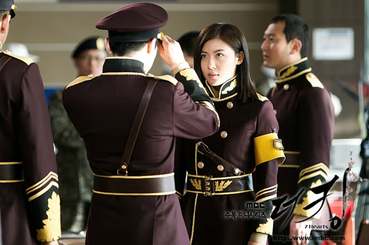 the king 2 hearts netflix