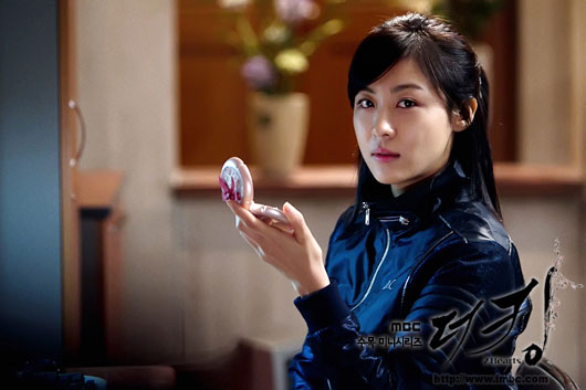 The King 2 Hearts Episode 2 Synopsis Summary - Drama Haven