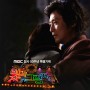 Lights and Shadows OST Part 5