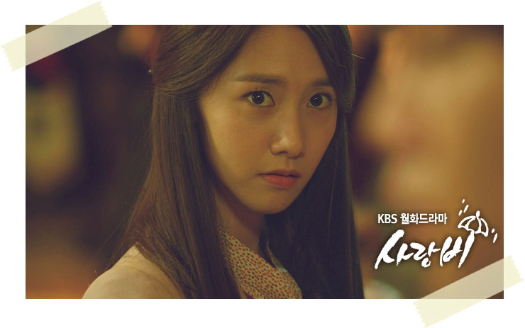 Love Rain Episode 2 Synopsis Summary - Drama Haven