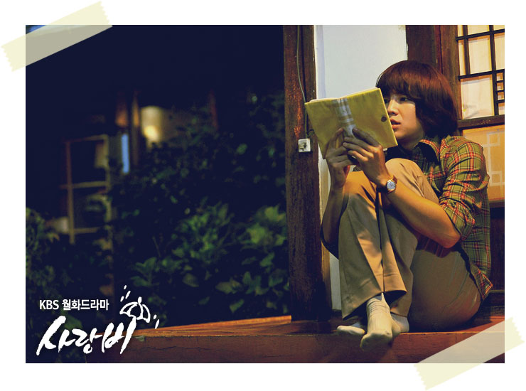 Love Rain Episode 2 Synopsis Summary - Drama Haven