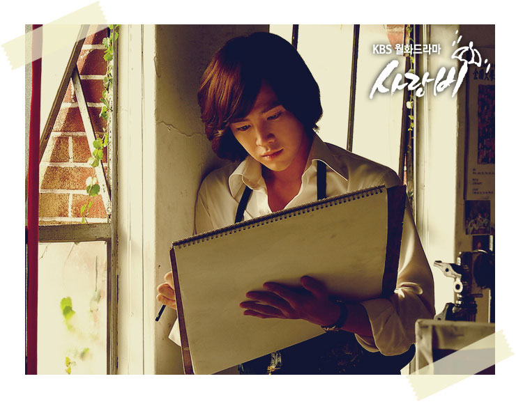 Love Rain Episode 1 Synopsis Summary - Drama Haven