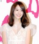 Im Yoona Wanted to Star in Love Rain On First Read of Script