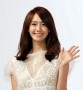 SNSD Yoona Wants to Star in Role of Wealthy Girl