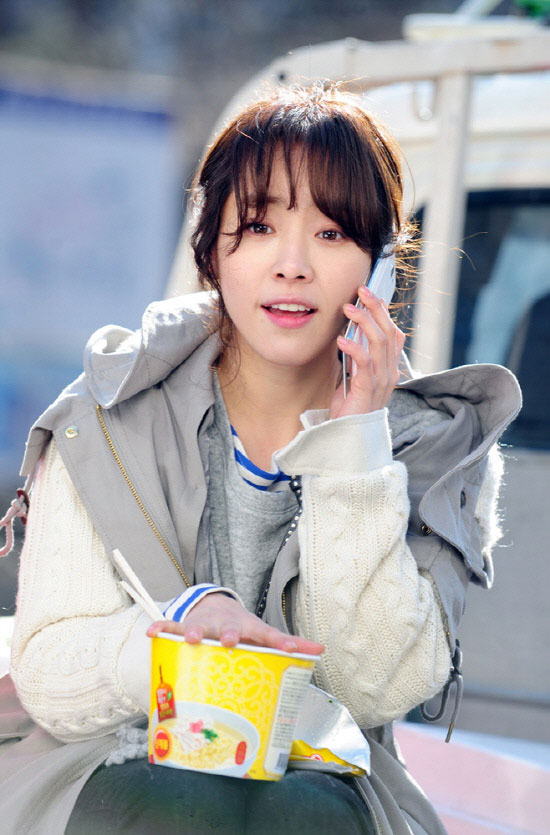 Han Ji Min