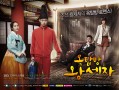 3 Wed-Thurs Dramas Use ‘Death’ as Weapon for Shocking Ending