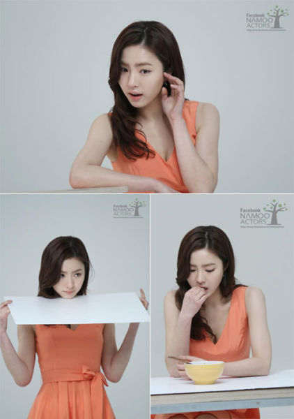 Shin se kyung sexy