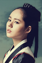 Han Ga In