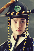 Kim Soo Hyun