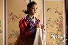 The Moon that Embraces the Sun Episode 19 Synopsis Summary (Preview Video)