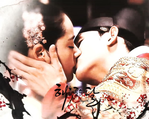 Kim Soo Hyun and Han Ga In Kissing Wallpaper