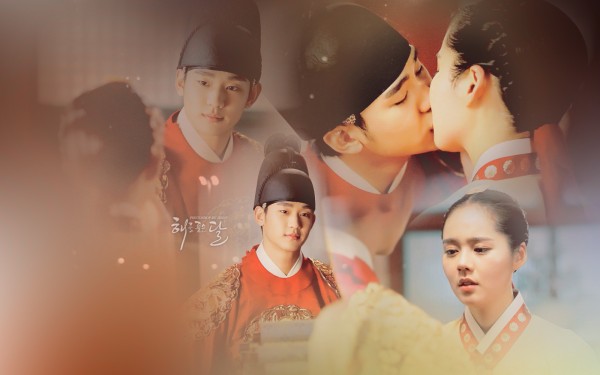 The Moon that Embraces the Sun Kissing Wallpaper