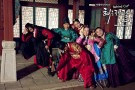 Hilarious Photo of The Moon that Embraces the Sun Cast Members