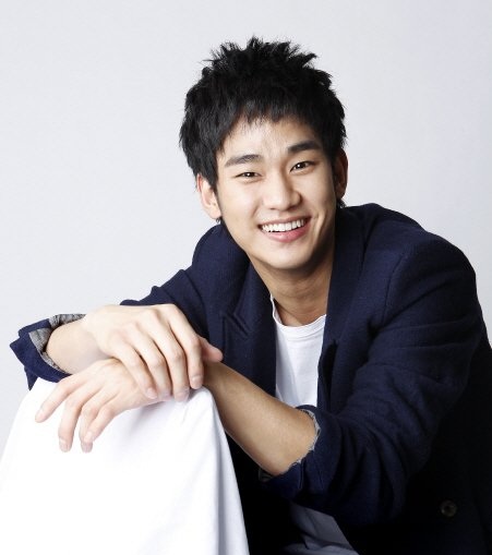 Kim Soo Hyun