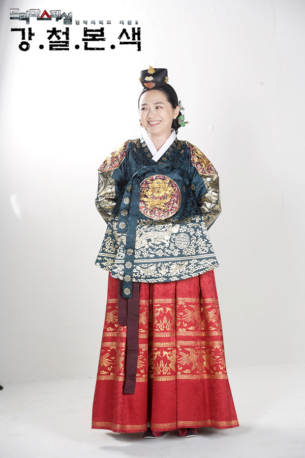 Hwang Mi Sun