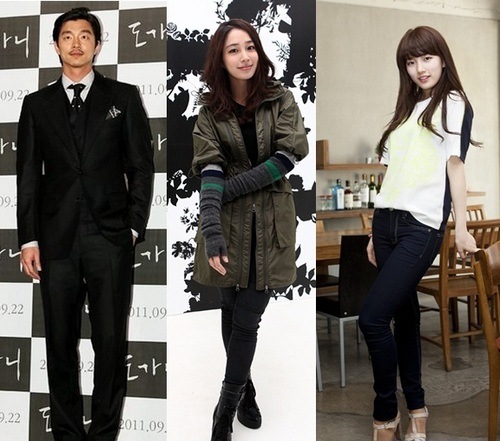 Gong Yoo, Lee Min Jung & miss A’s Suzy Casted in KBS2’s Big