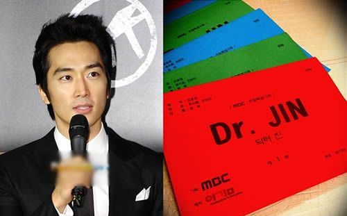 Song Seung Heon Ready to Film Time Slip Dr. Jin with Script