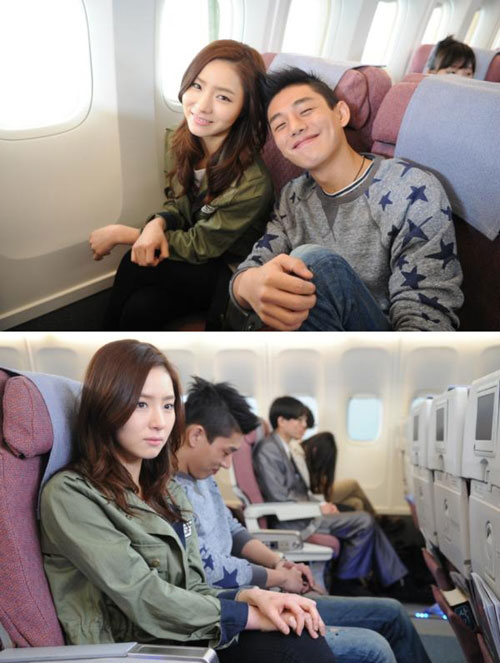 Yoo Ah In & Shin Se Kyung in Plane – Where Are They Going?