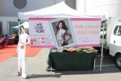 International Fans Support Kwon Yuri Debut thru Fashion King