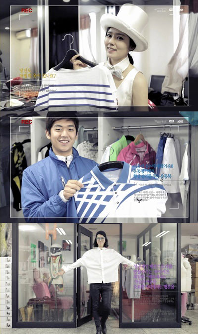 Han Ga In’s Bumper Harvest in Drama & Movie Thanks to Magic Garment
