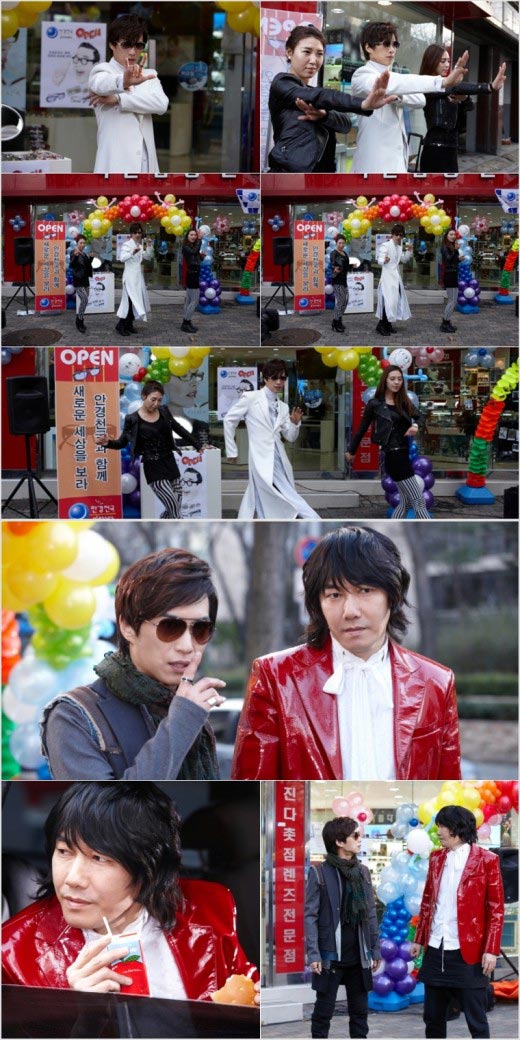 Where’s Bottom Line of Kim Won Joon? Pefect Match with Guest Star Kim Jang Hoon