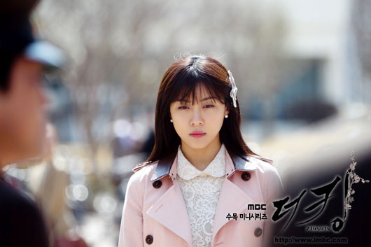 The King 2 Hearts Episode 13 Synopsis Summary (Video Preview)