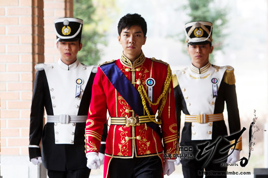 the king 2 hearts netflix