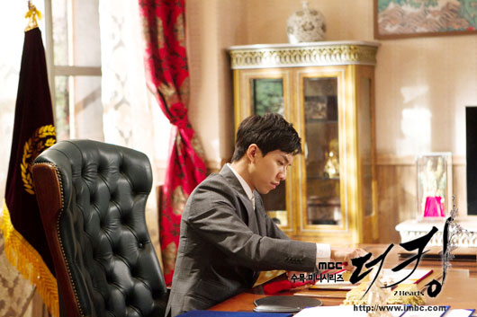 The King 2 Hearts Episode 9 Synopsis Summary (Video Preview)