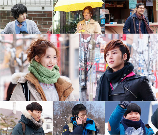 Love Rain Stages Modern Love Stories