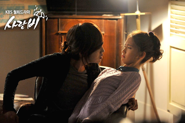 Love Rain Episode 10 Synopsis Summary (Video Preview)