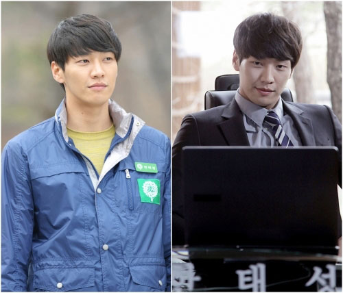 Kim Young Kwang Secret? 180° Flipping Charm