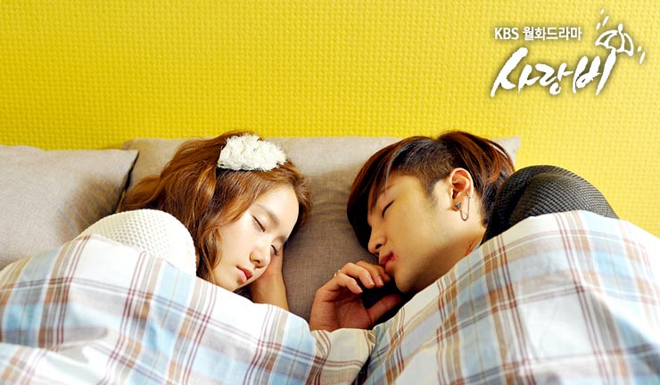 Jang Geun Suk & YoonA in “Sad Bed Scene”