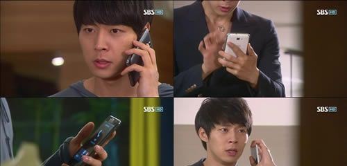 Rooftop Prince Goof: Yoochun’s Cellphone Sometimes Black Sometimes White