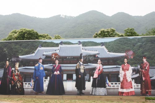 The Moon that Embraces the Sun Filming Locations as Tourist Attractions