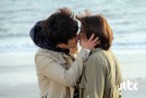 Song Chang Ui & Han Hye Jin Kiss Raise Anticipation for Syndrome