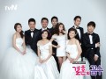 The Wedding Scheme Korean Drama Trailers