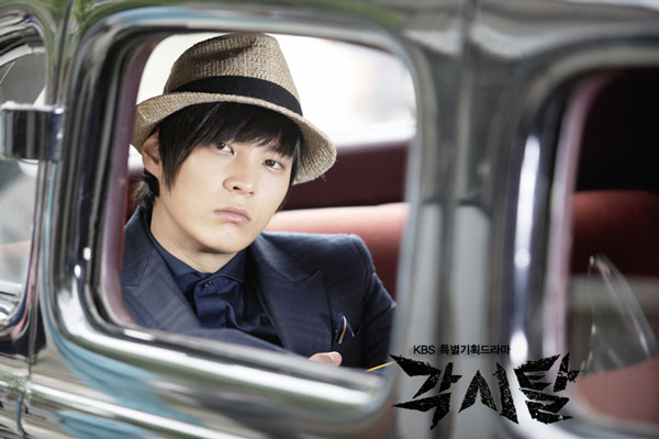 Bridal Mask Episode 2 Synopsis Summary (with Preview Video)