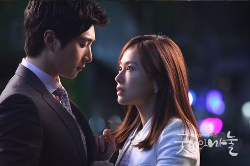 Goodbye Dear Wife Episode 4 Synopsis Summary (Preview Video)