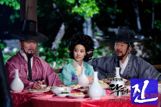 Dr. JIN Episode 1 Synopsis Summary (with Video Preview)