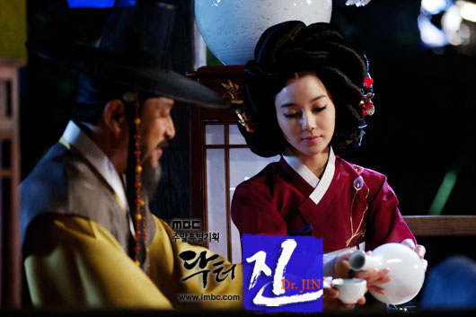 Dr. JIN Episode 2 Synopsis Summary (with Preview Video)