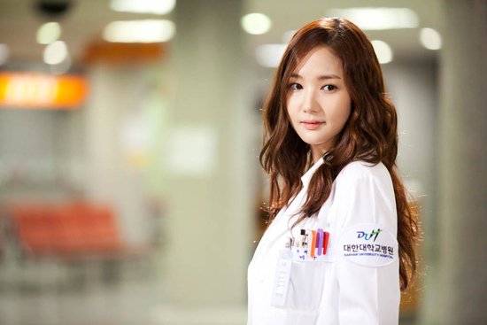 Park Min Young