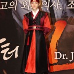 Hero Kim Jae Joong