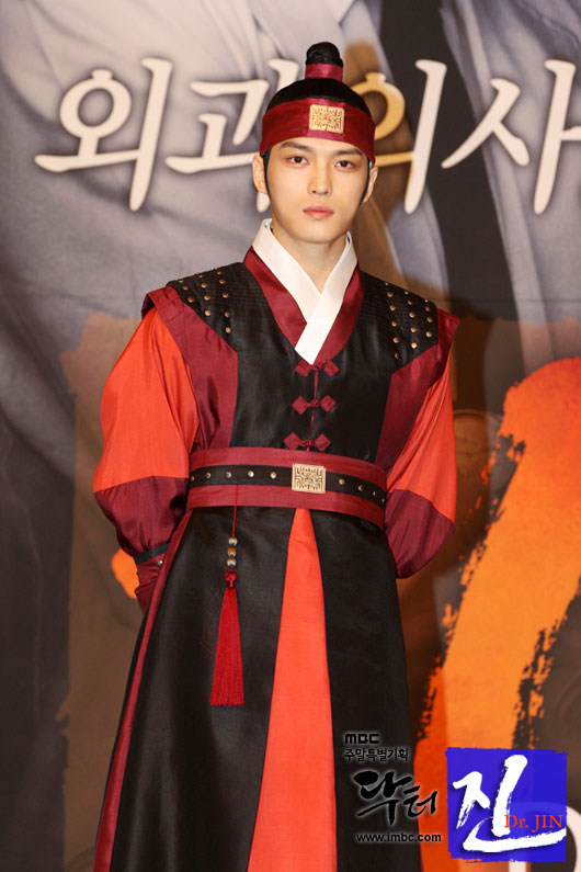 Kim Jae Joong is Secret Weapon of Dr. Jin for Dramatic Element