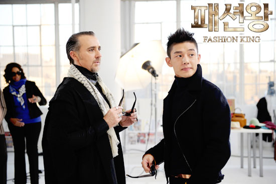 Fashion King Episode 14 Synopsis Summary (Preview Video)