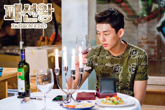 Fashion King Episode 19 Synopsis Summary