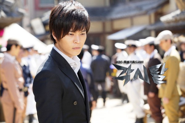 Joo Won