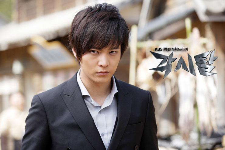 Gaksital’s Joo Won Beat So Ji Sub & Kim Sun Ah to Rank Top