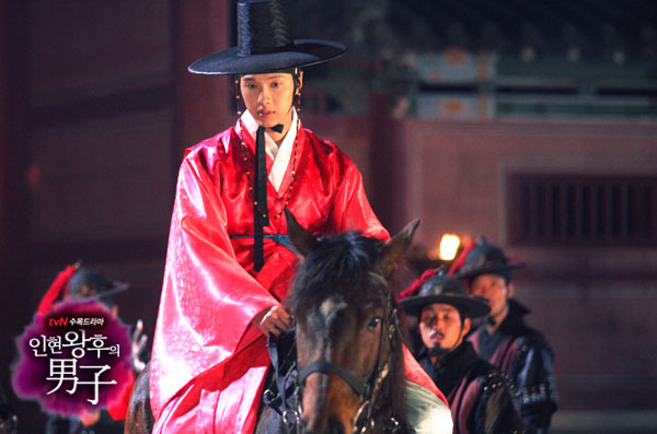 Queen Inhyun’s Man Episode 3 Synopsis Summary (with Preview Trailer)